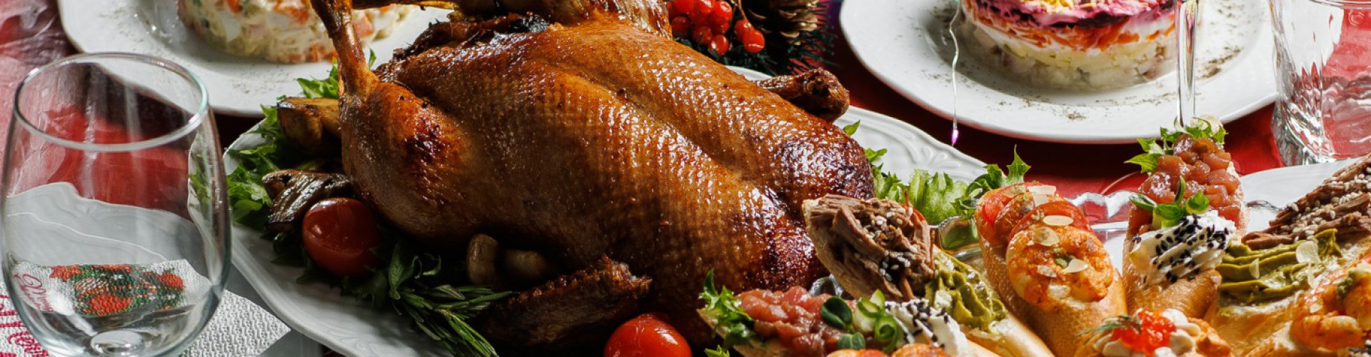 Святкове меню